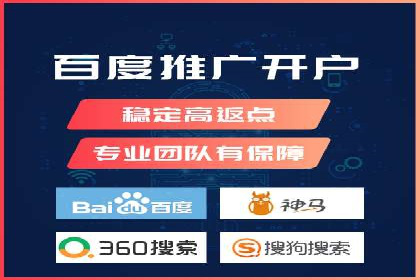 解析sem账户竞价运营中的用户心理案例